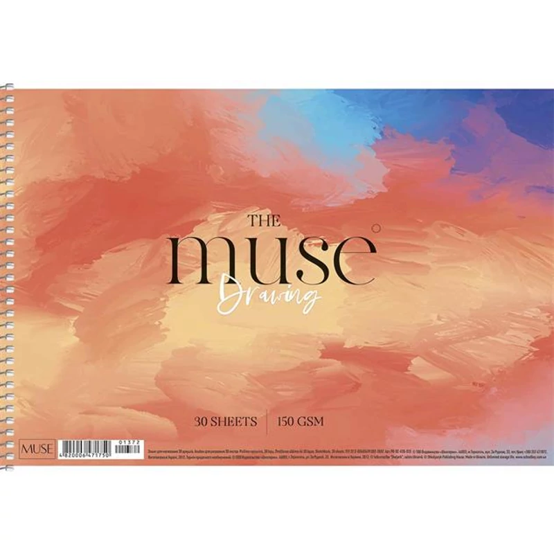 Vázlatfüzet, spirál, A4, 150 g, 30 lap, SHKOLYARYK "Drawing Muse",Vázlatfüzet, spirál, A4, 150 g, 30 lap, SHKOLYARYK "Drawing Muse"