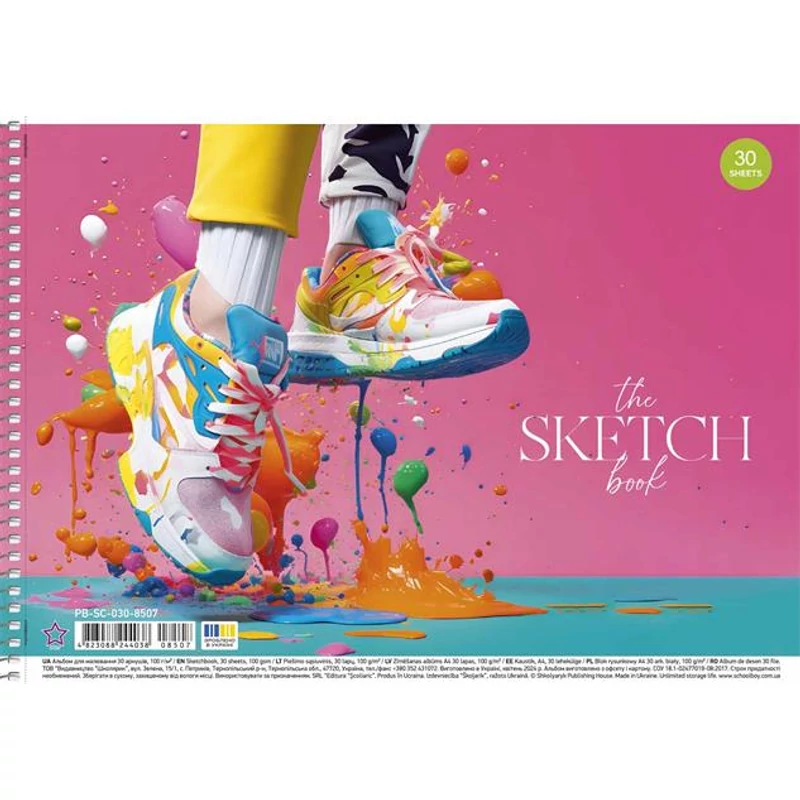 Vázlatfüzet, spirál, A4, 100 g, 30 lap, SHKOLYARYK "the Sketch book",Vázlatfüzet, spirál, A4, 100 g, 30 lap, SHKOLYARYK "the Sketch book"