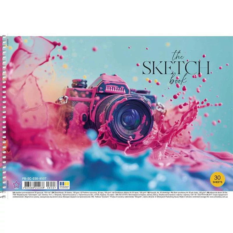Vázlatfüzet, spirál, A4, 100 g, 30 lap, SHKOLYARYK "the Sketch book"