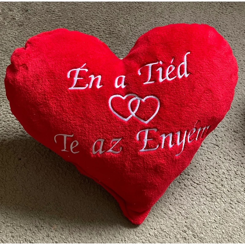 Hímzett szív párna - Én a tiéd te az enyém